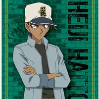Hattori Heji