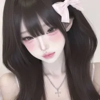 Hạ Thanh Chi