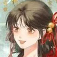 Diệp linh lung