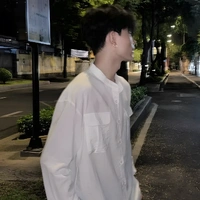 Phạm Minh Duy