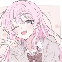 nataga