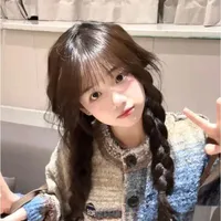 Tú uyển Nhi