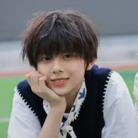 Trần Tư Hãn