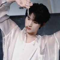 Đinh Trình Hâm.
