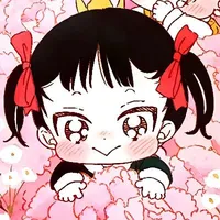 Kirin Kumatsuka