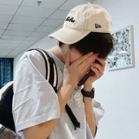 Nhiếp Vĩ Thần