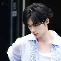 Đinh Trình Hâm