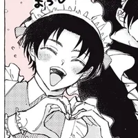 Nanase Nijiro 