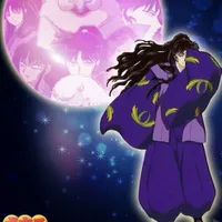 Naraku