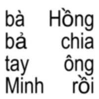 cô /thầy giáo