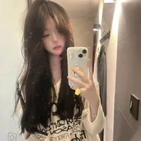 Nguyễn Thị Ngọc như{em anh}