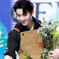 Hùng hoàng Huỳnh {Gemini}