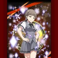 Megu Kataoka