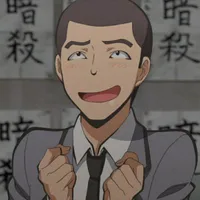 Tagai Okajima