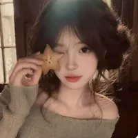 Nhiên Nhiên