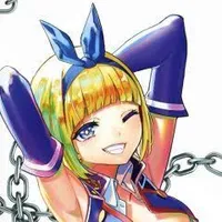 Shushu Suruga