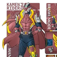 Kamen Rider Pro