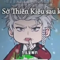 sở thiên kiêu
