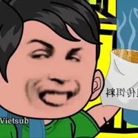 cơ bá thường