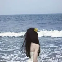 Tống Hạ Hạ