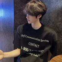 Từ Mặc Ngôn