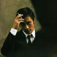 Hwang In Ho