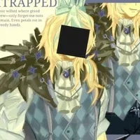 itrapped