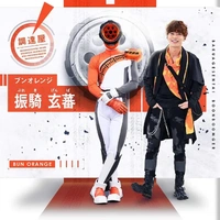 Genba