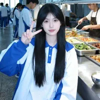 Tiểu Dương