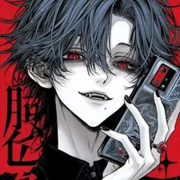 Leon(Tg)