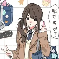 Shizuku Haru