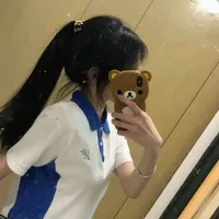 Vương Hạc Liễu <bn nu8,9