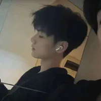 Võ Cảnh Duật ~na9