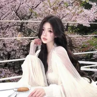 Bạch kim Duyên