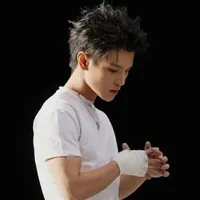 Thái Ngân