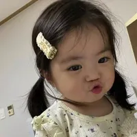 Trân Kim Ngân(Hồi bé)