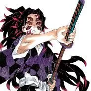 kukoshibo