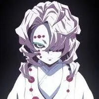rui