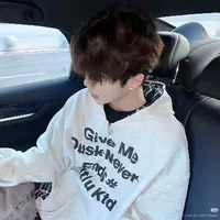 Tần Việt