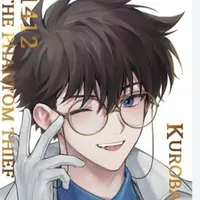 Kuroba Kaito