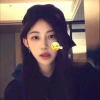 Viên Nhất Kỳ. Cô