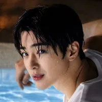 KEONHO