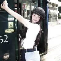 Bạch Yên Gia Linh