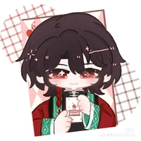 ㅤ_ 𝑳𝒊𝒆𝒏𝒛_  ( Tác giả )