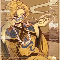 Tô Hiên Anh [ Qing-nam ]