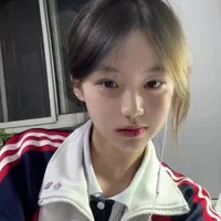 Bán Hạ