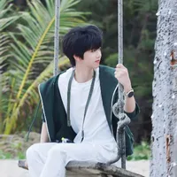 Trương Hàm Thụy