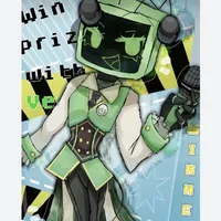 Vee