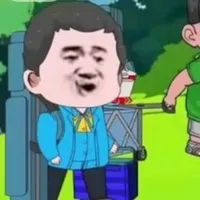 lão bắp