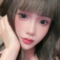 Huỳnh Như
